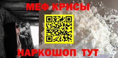 каннабис Вязники