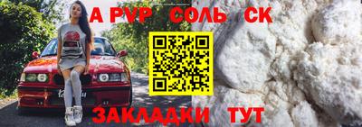 каннабис Вязники