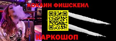 эйфоретик Вязьма