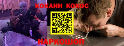 винт Вышний Волочёк