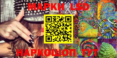 эйфоретик Вязьма