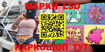 каннабис Вязники