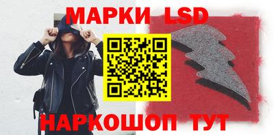 каннабис Вязники