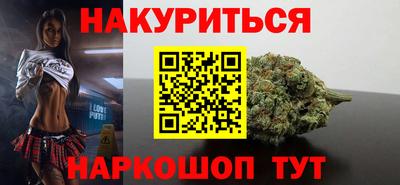 винт Вышний Волочёк