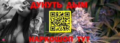 винт Вышний Волочёк