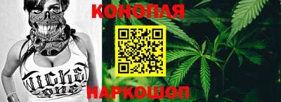 эйфоретик Вязьма