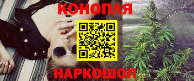 эйфоретик Вязьма