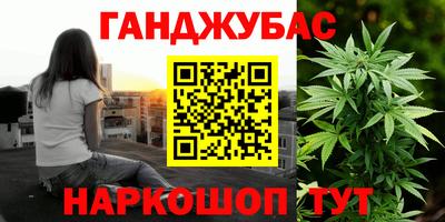 винт Вышний Волочёк