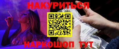 винт Вышний Волочёк