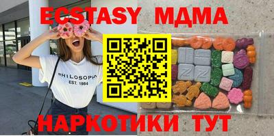 каннабис Вязники