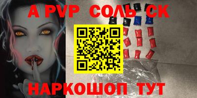 каннабис Вязники