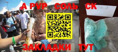 каннабис Вязники