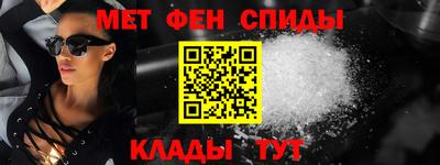 каннабис Вязники
