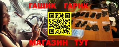 винт Вышний Волочёк