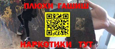 каннабис Вязники