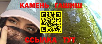 каннабис Вязники