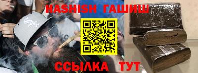 эйфоретик Вязьма