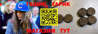 эйфоретик Вязьма