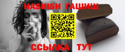 каннабис Вязники