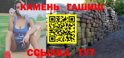 винт Вышний Волочёк