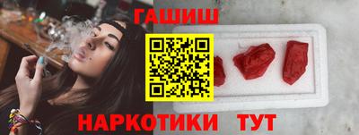 эйфоретик Вязьма