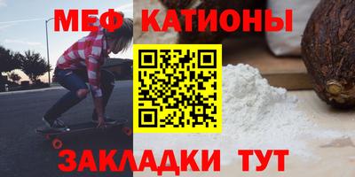 винт Вышний Волочёк