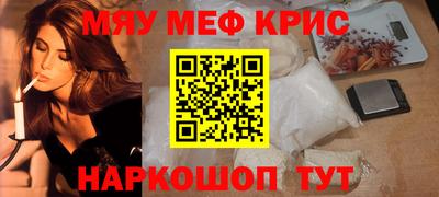 каннабис Вязники