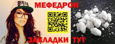 каннабис Вязники